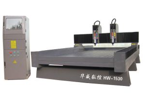 杭州建德双头石材雕刻机HW-1530
