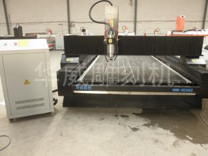 杭州建德HW-1530石材雕刻机