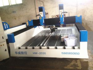 杭州建德HW-2030双头多功能石材雕刻机