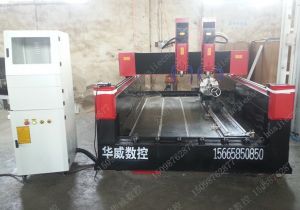 杭州建德新款豪华型石材雕刻机