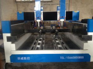 杭州建德新款多功能石材雕刻机