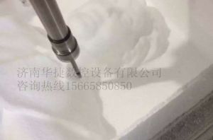 杭州建德泡沫/橡塑样品