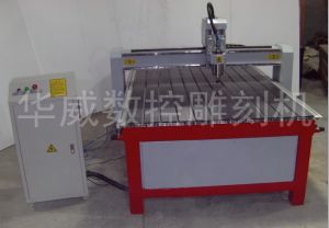 杭州建德经济型木工雕刻机HW-1325